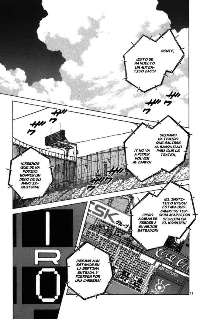 Read Cross Game ES Manga Online