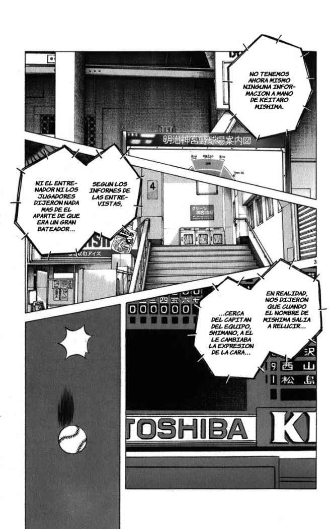 Read Cross Game ES Manga Online