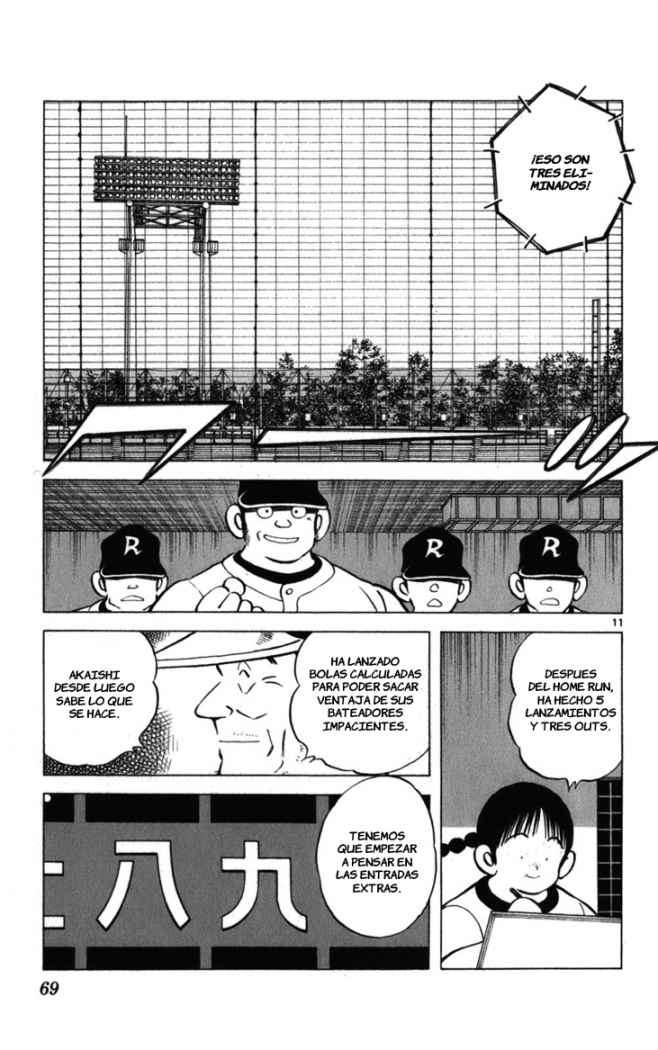 Read Cross Game ES Manga Online