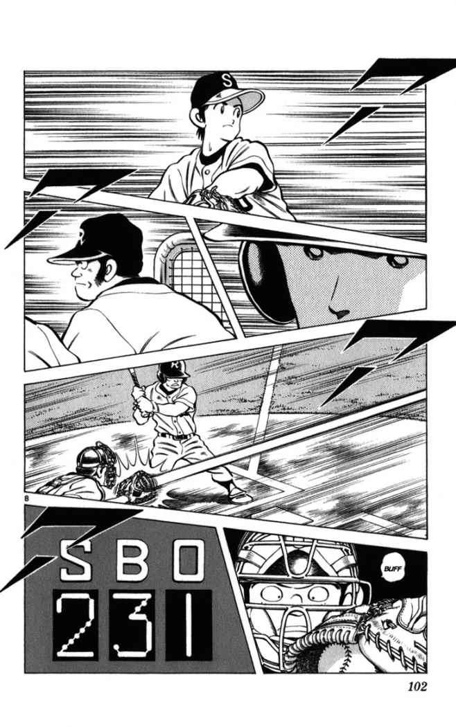 Read Cross Game ES Manga Online