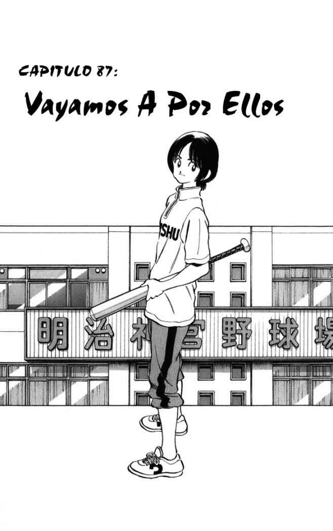 Read Cross Game ES Manga Online