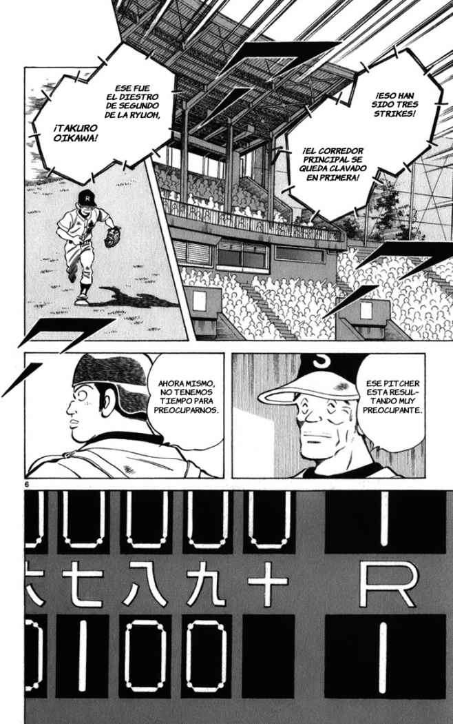 Read Cross Game ES Manga Online