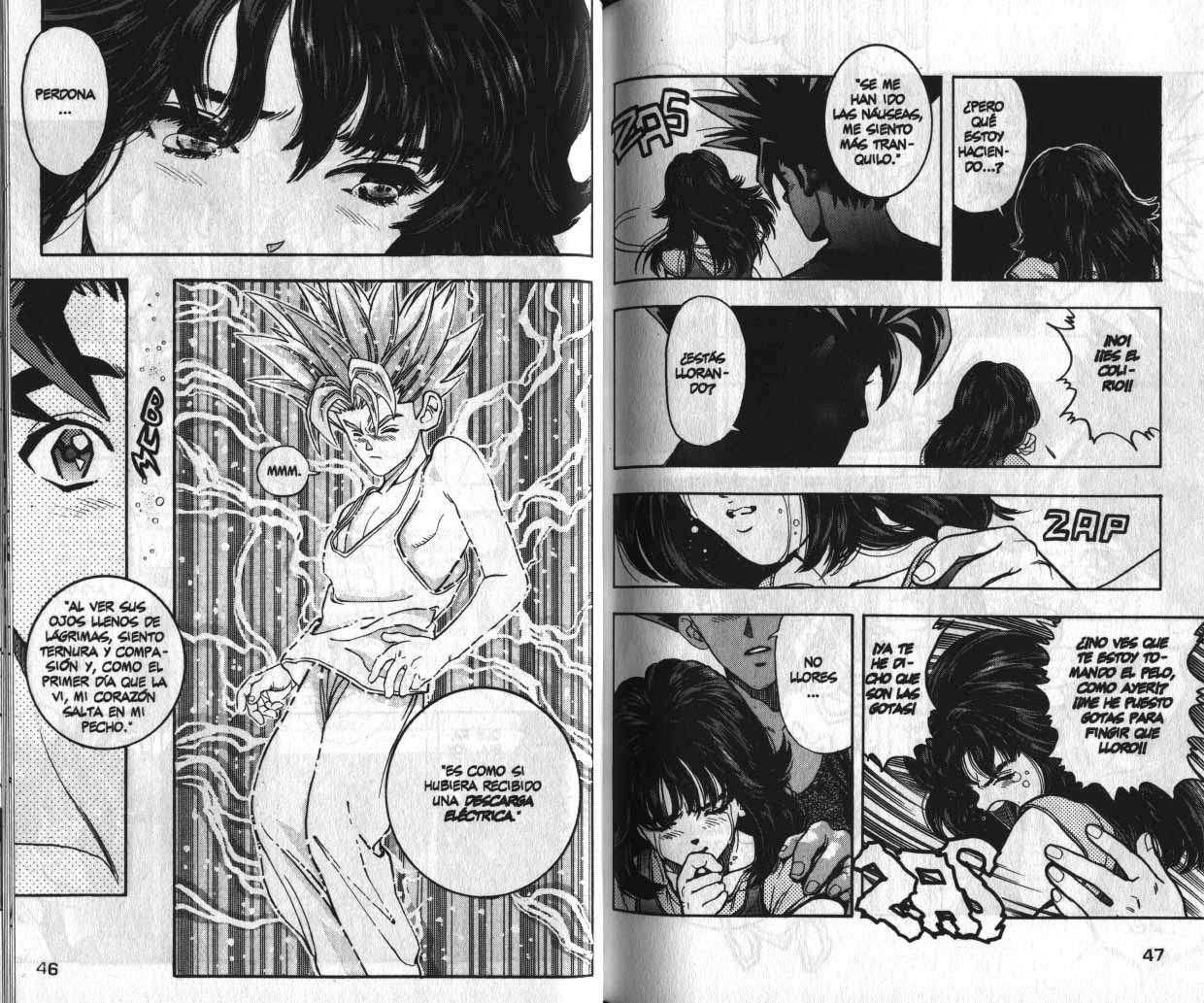 Read DNA² ES Manga Online