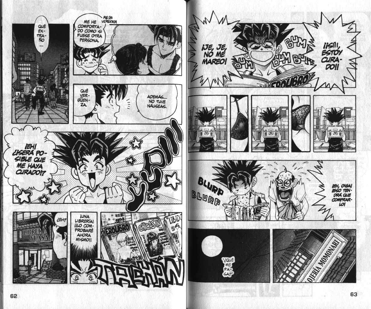 Read DNA² ES Manga Online