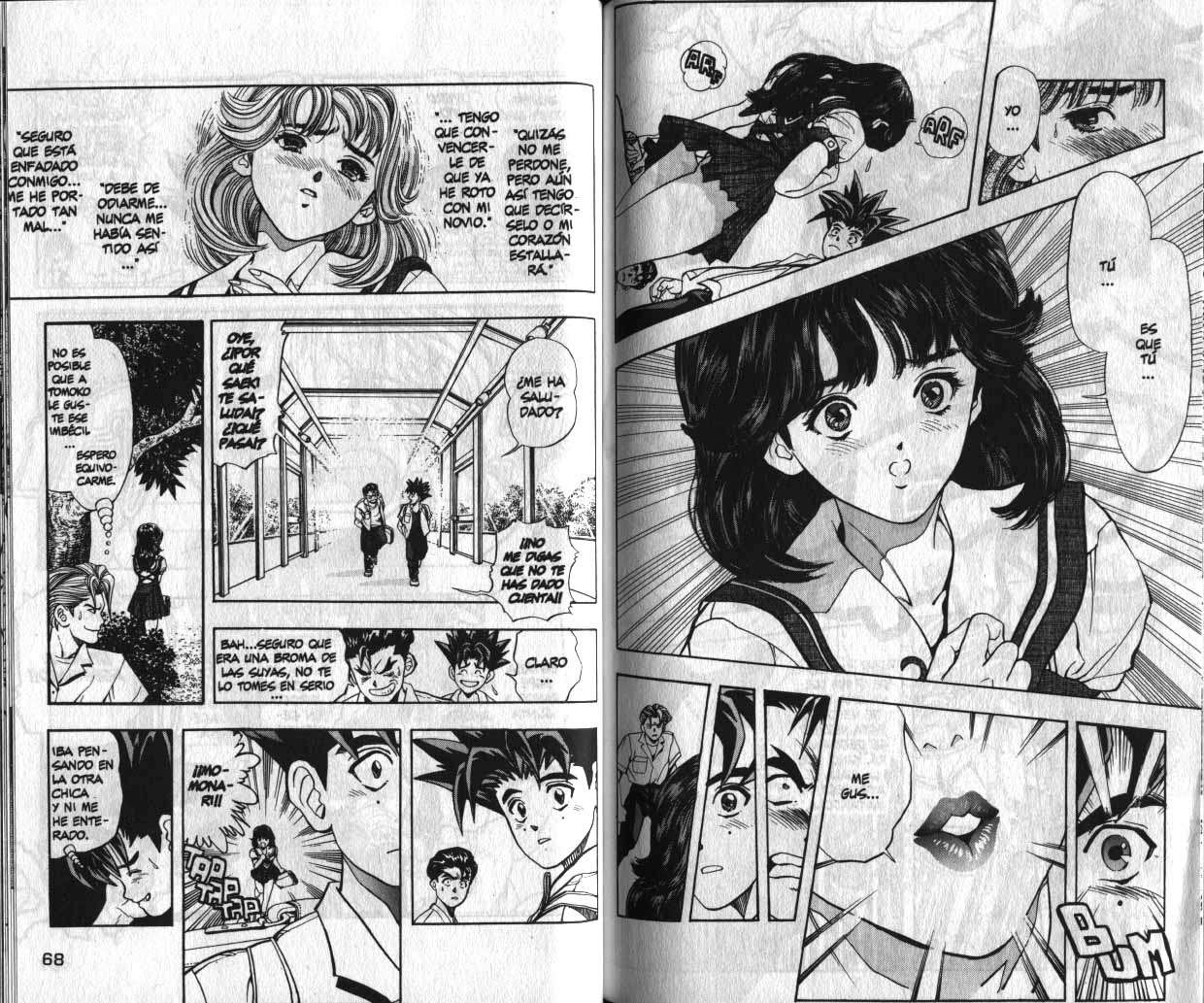 Read DNA² ES Manga Online