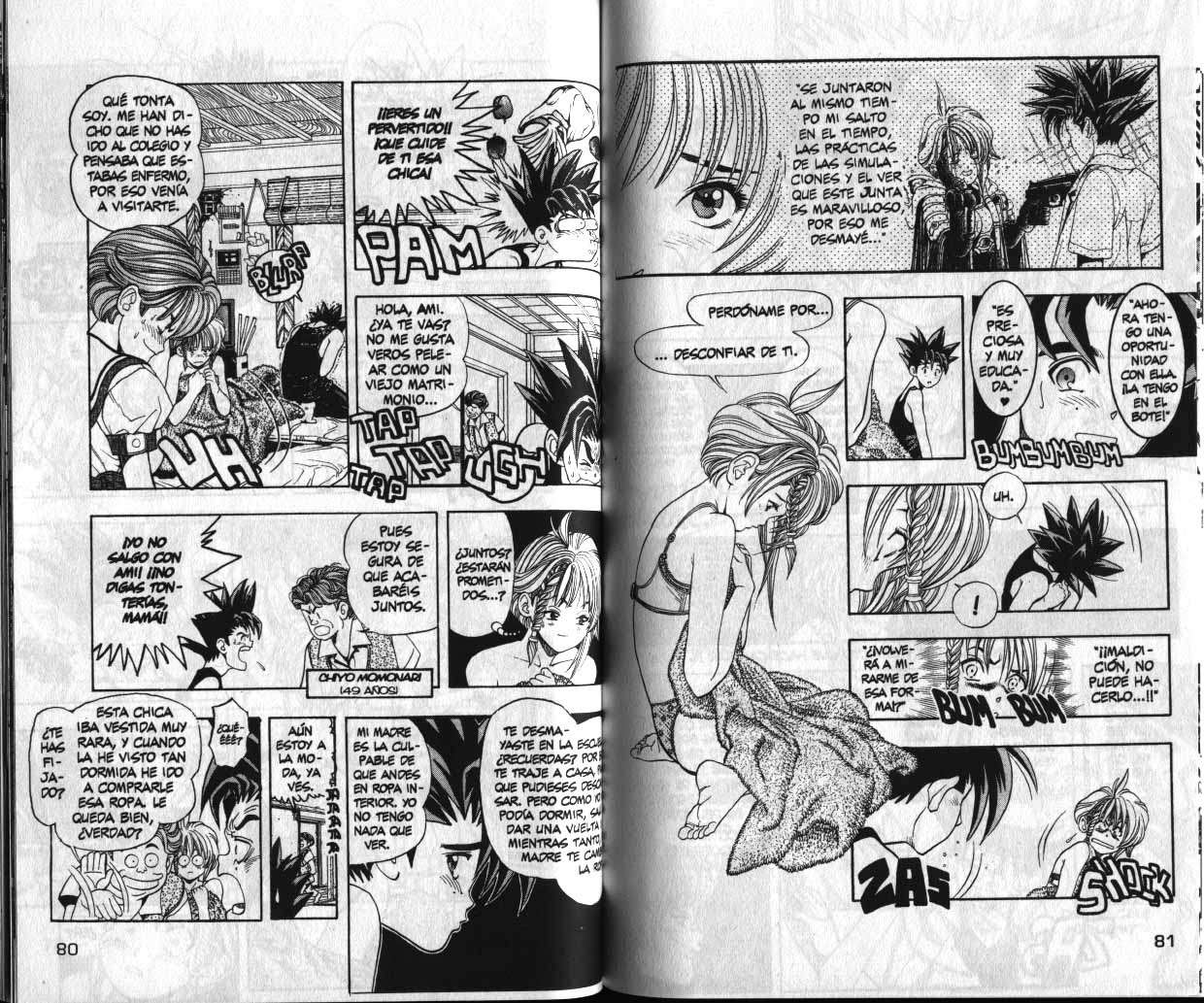Read DNA² ES Manga Online