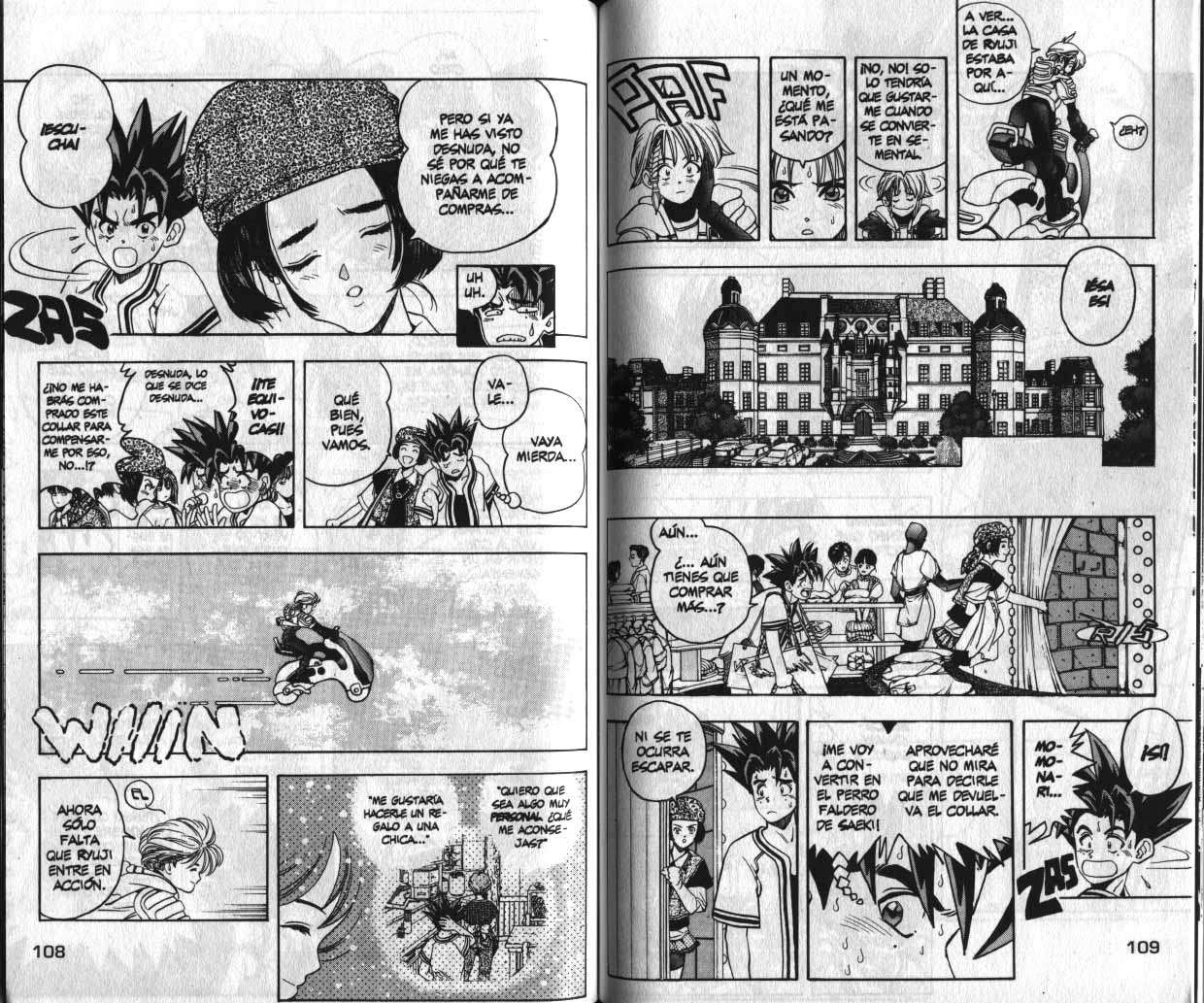 Read DNA² ES Manga Online