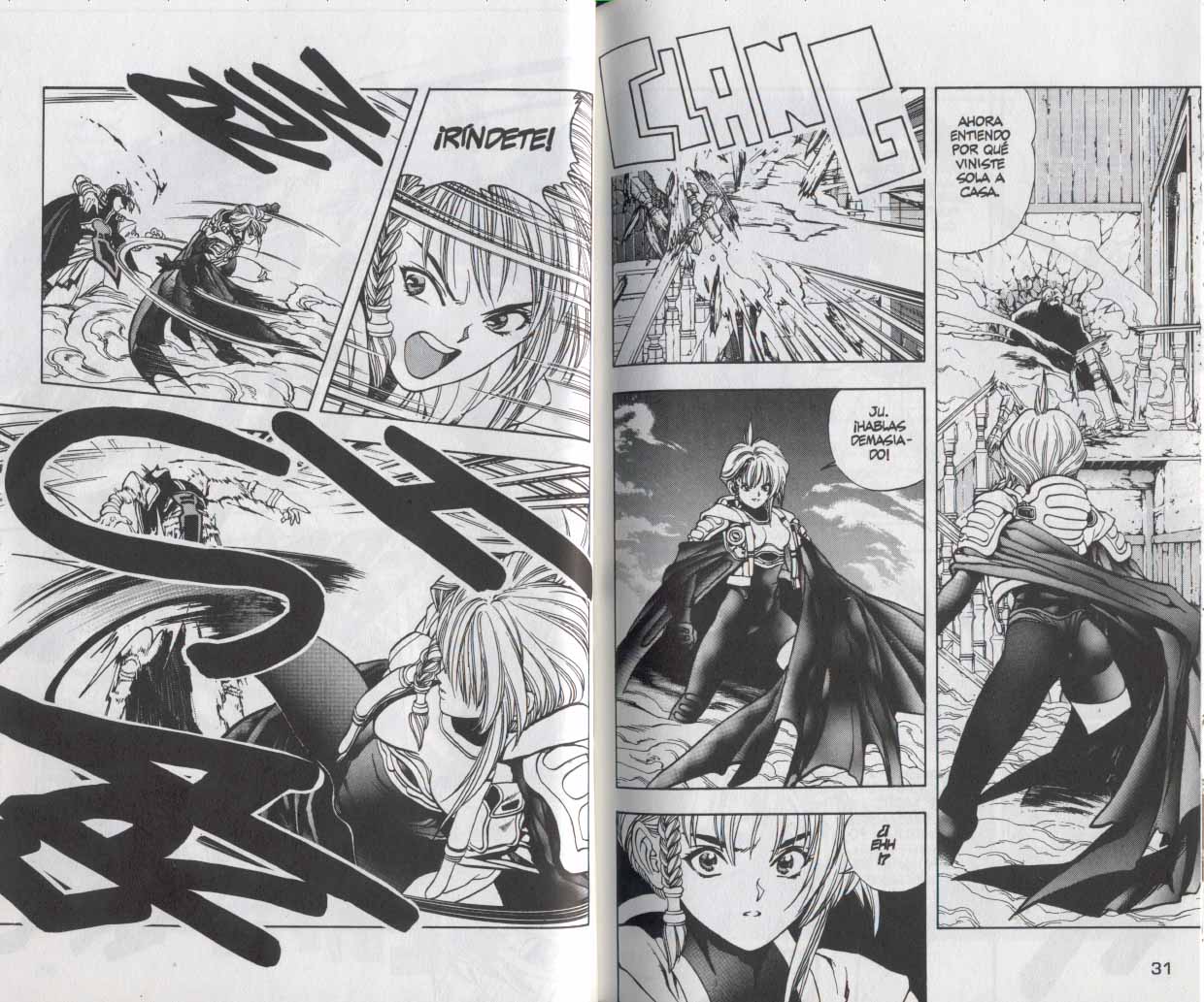 Read DNA² ES Manga Online