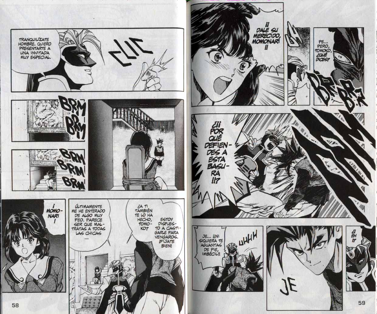 Read DNA² ES Manga Online