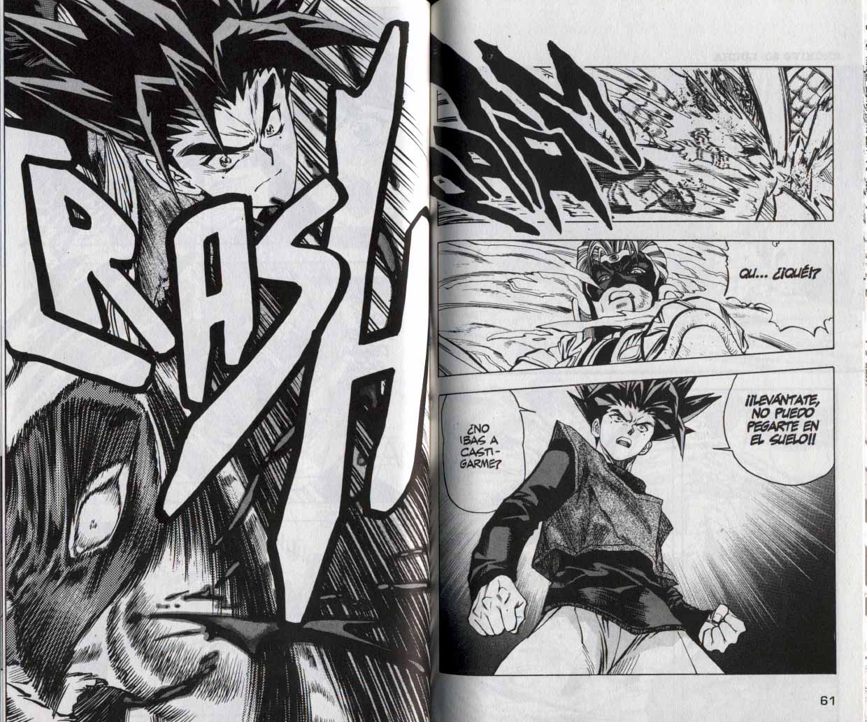 Read DNA² ES Manga Online