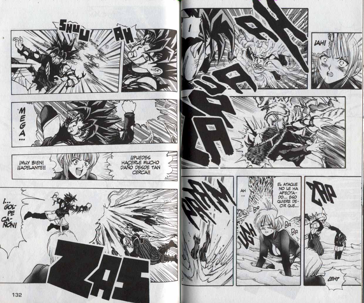 Read DNA² ES Manga Online