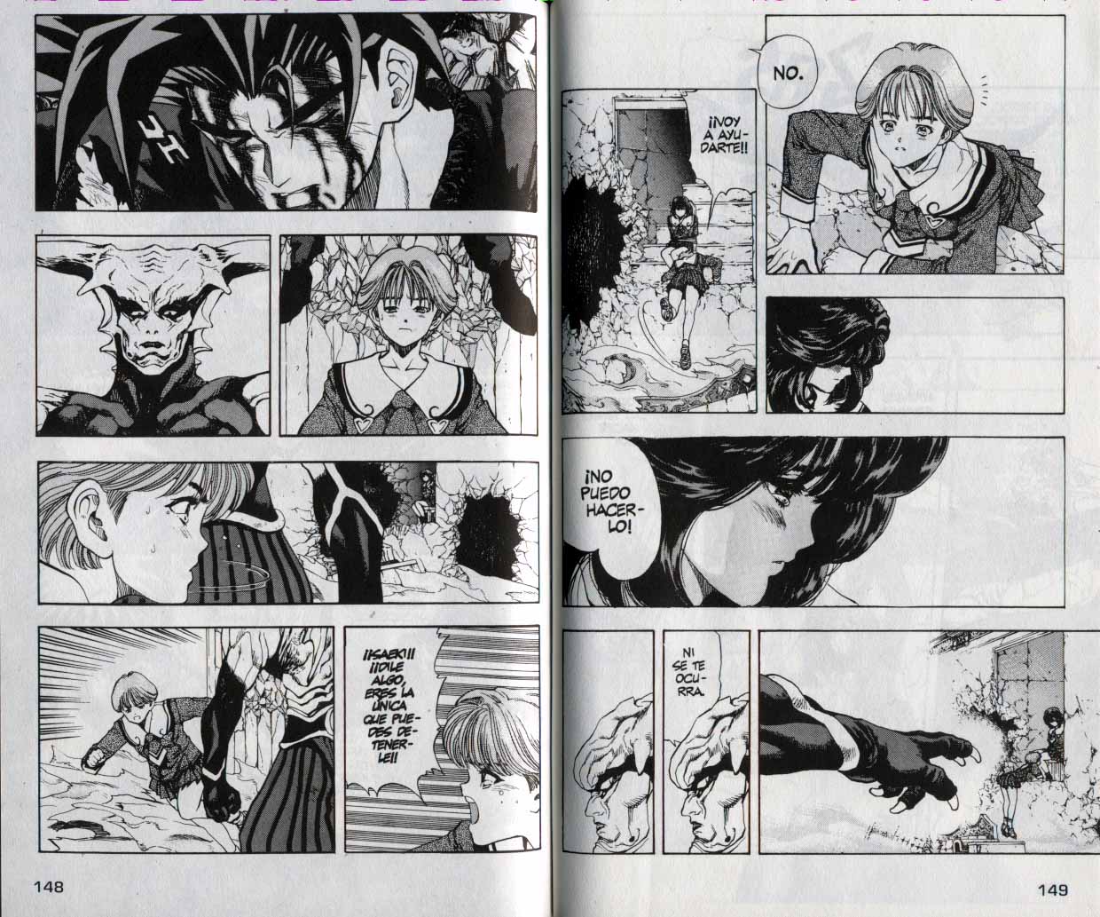 Read DNA² ES Manga Online