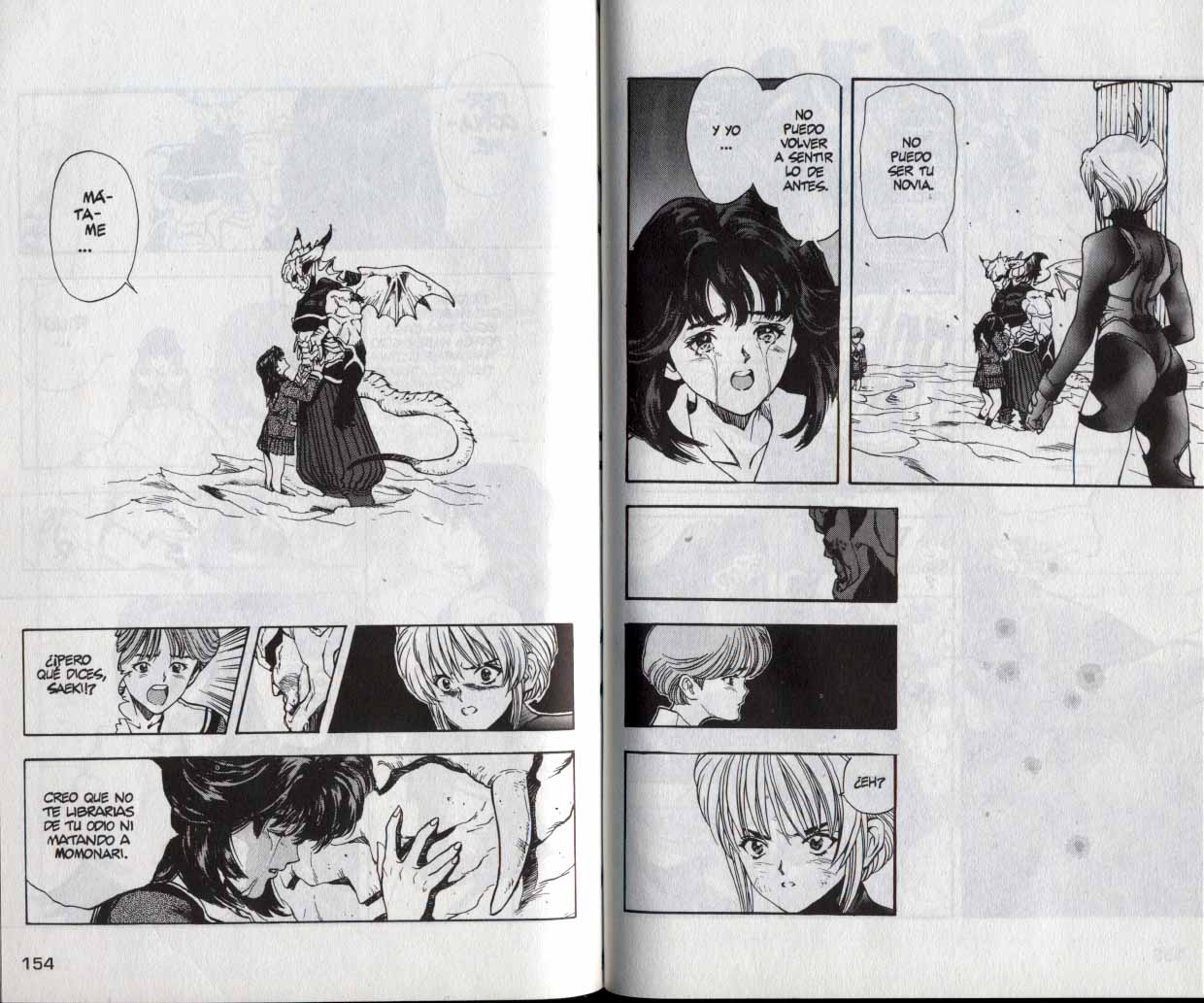 Read DNA² ES Manga Online