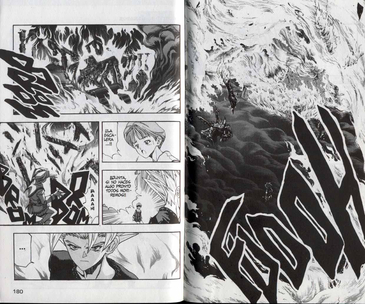 Read DNA² ES Manga Online