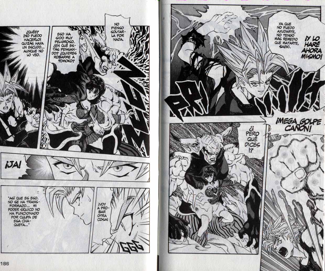 Read DNA² ES Manga Online