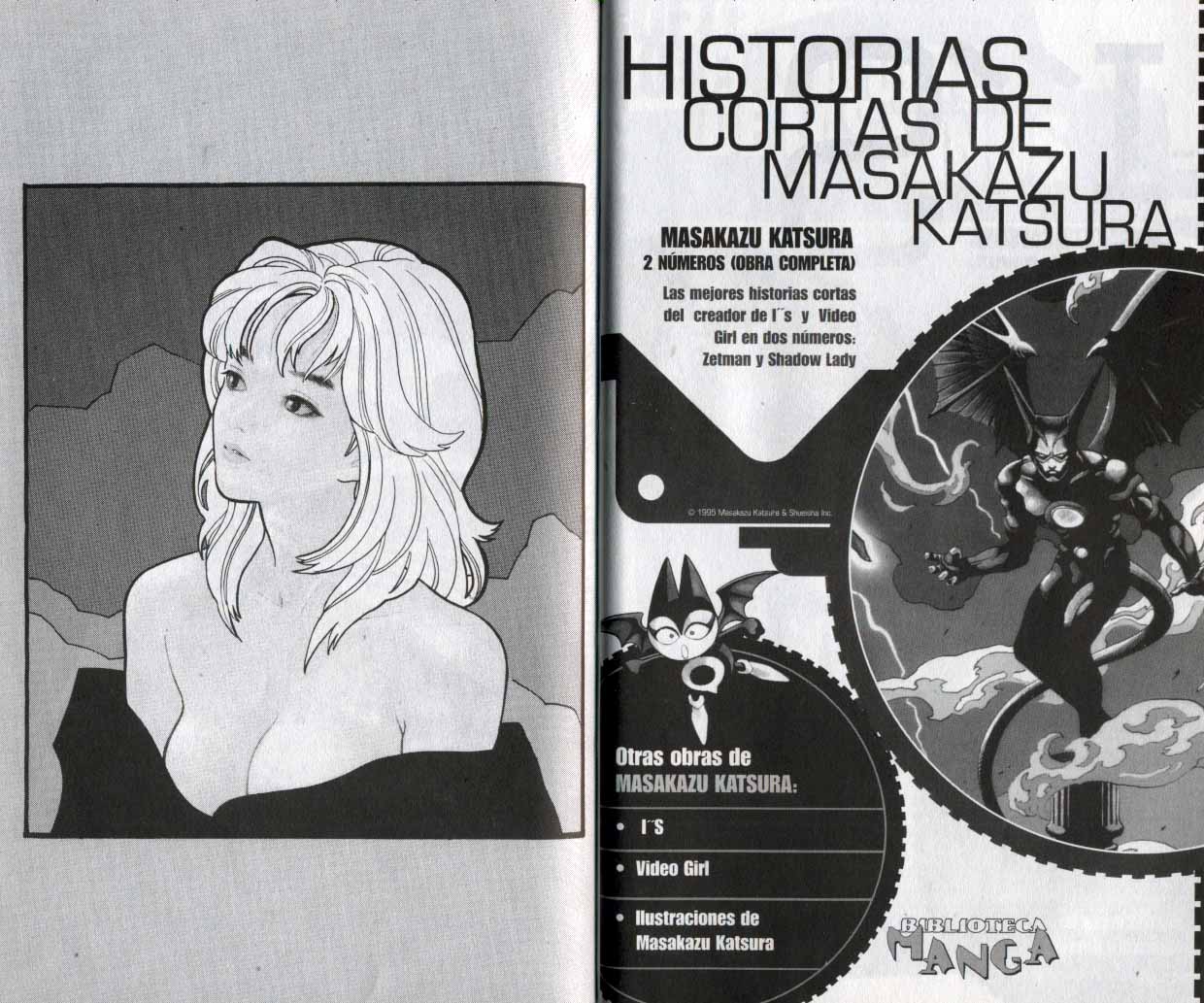 Read DNA² ES Manga Online