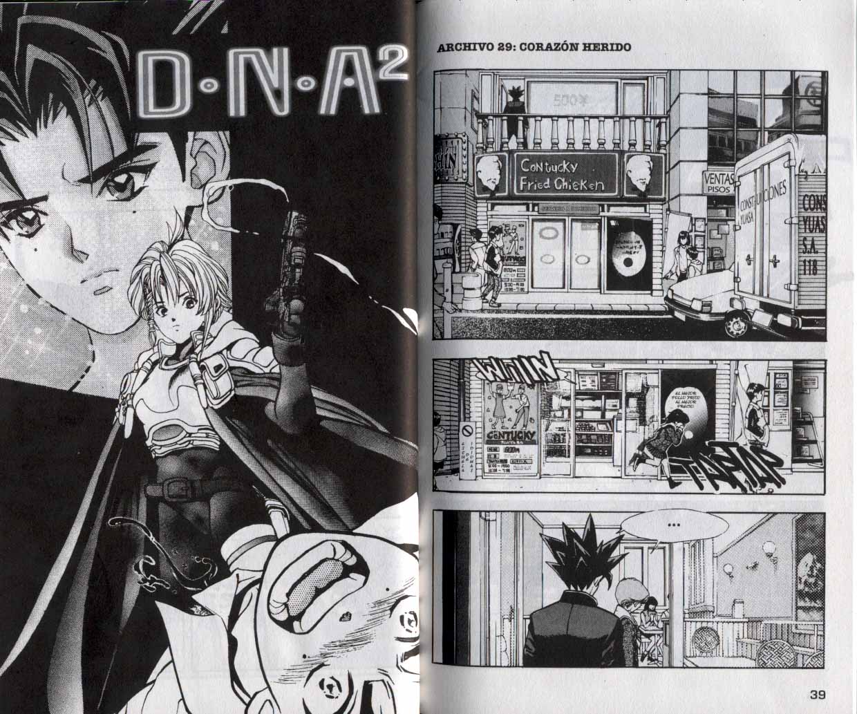 Read DNA² ES Manga Online