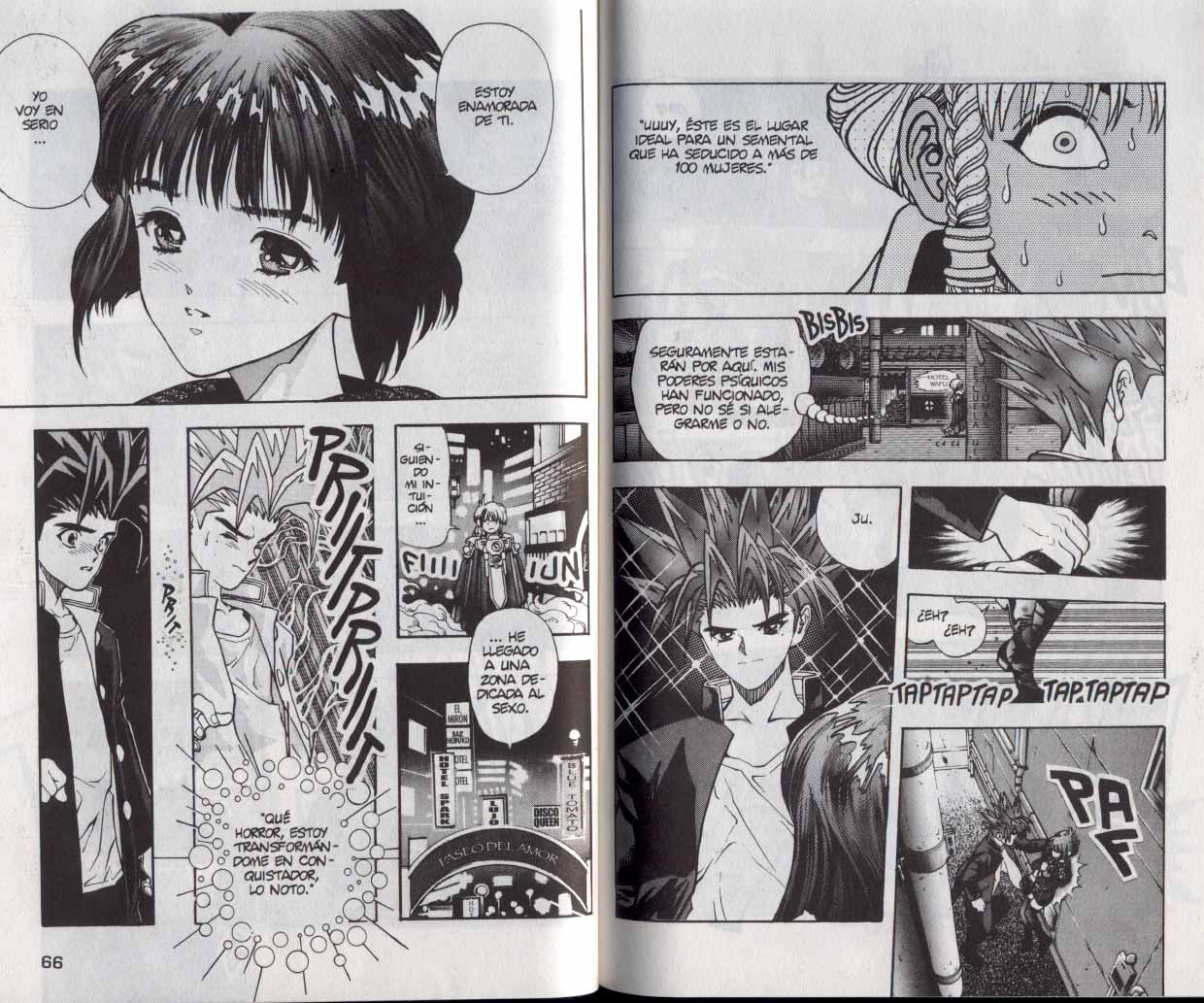 Read DNA² ES Manga Online