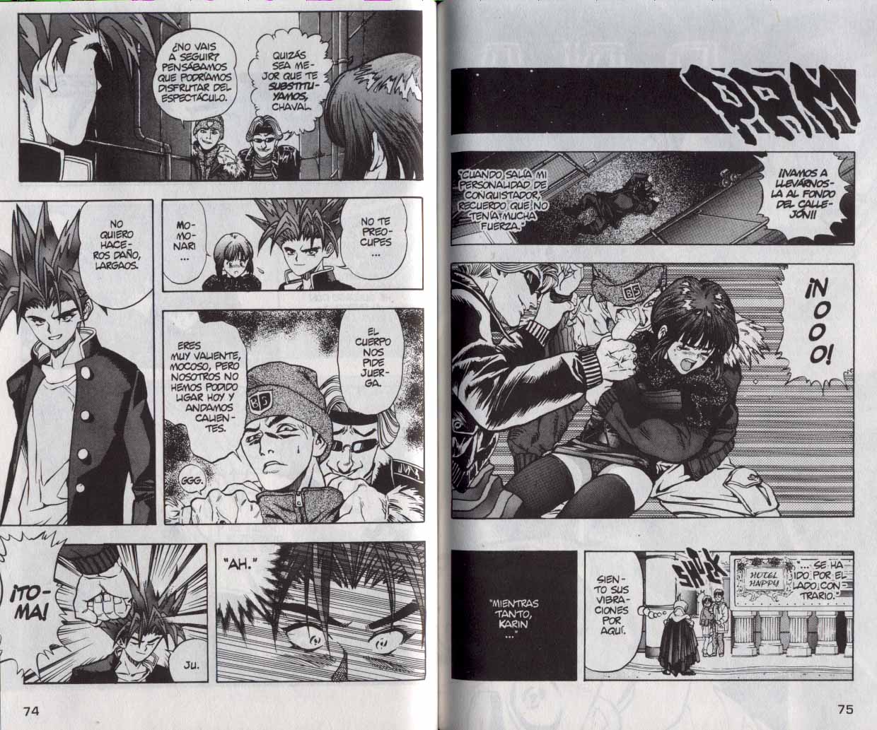 Read DNA² ES Manga Online