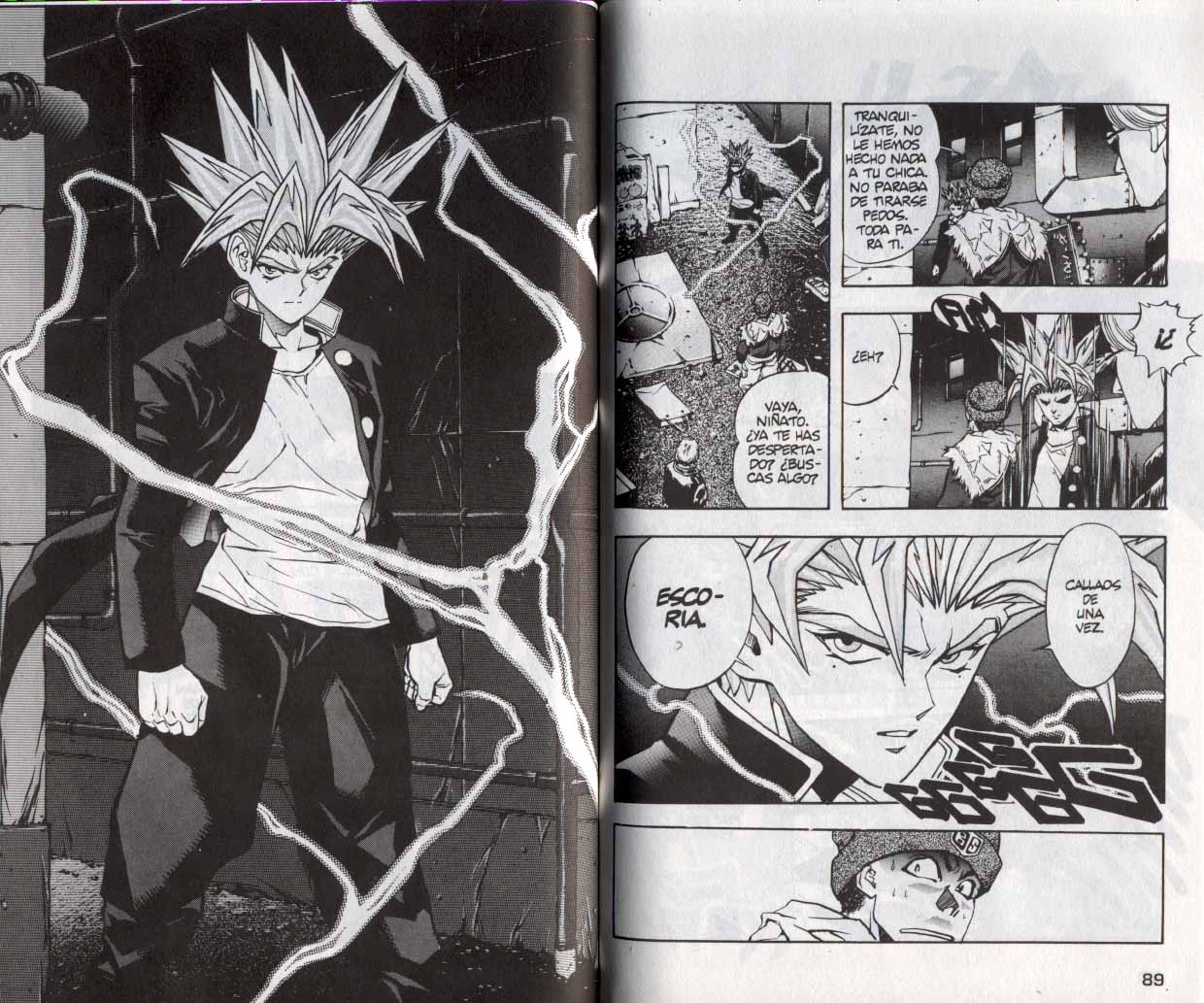 Read DNA² ES Manga Online