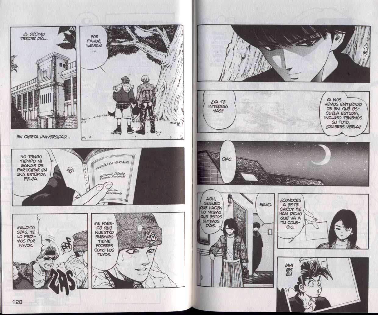 Read DNA² ES Manga Online