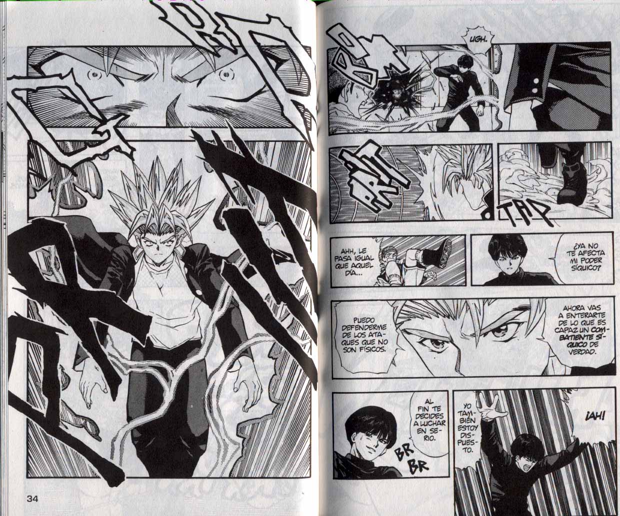 Read DNA² ES Manga Online