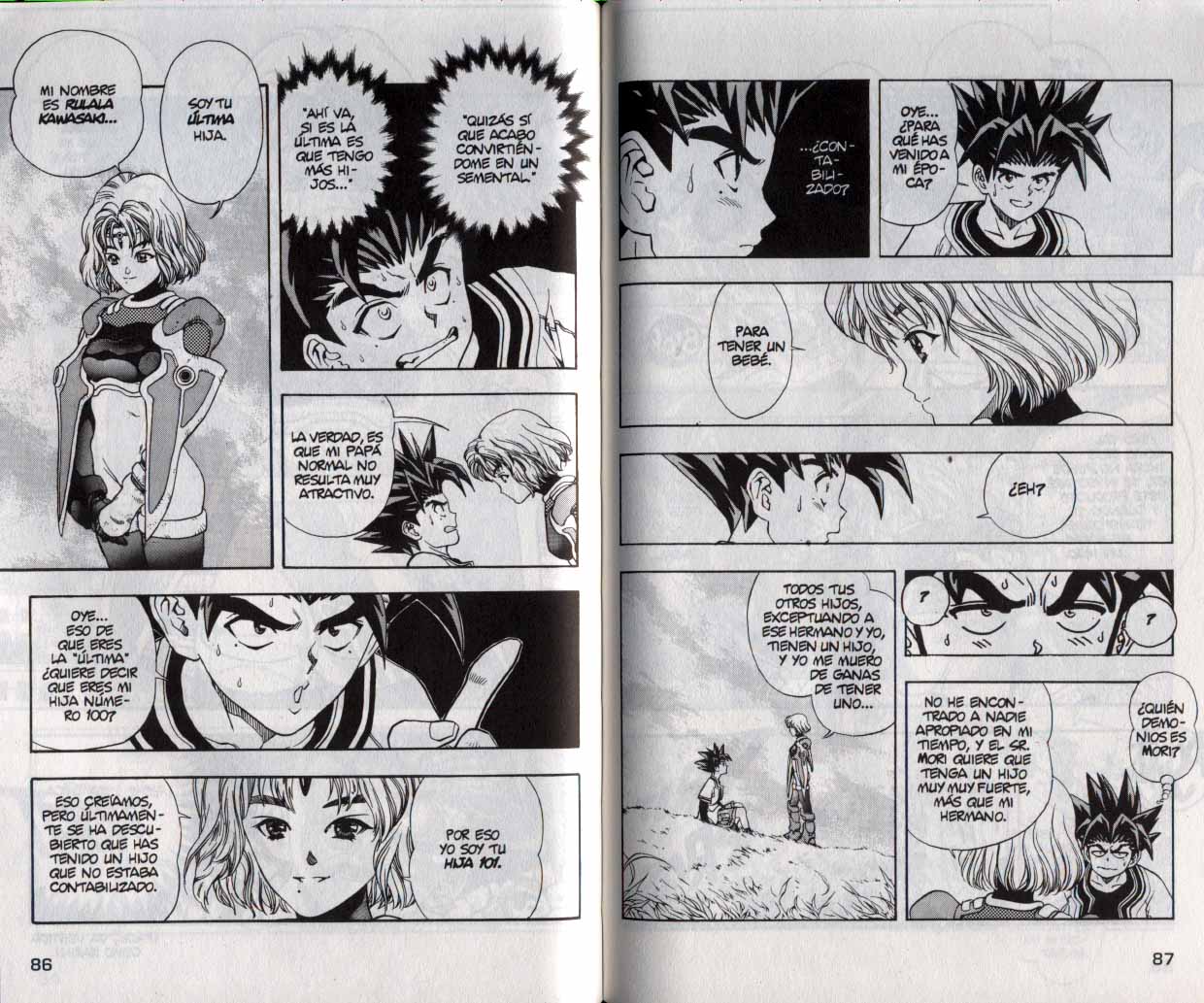 Read DNA² ES Manga Online