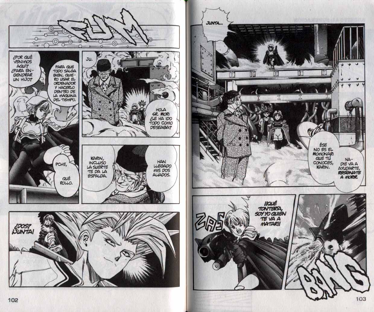 Read DNA² ES Manga Online