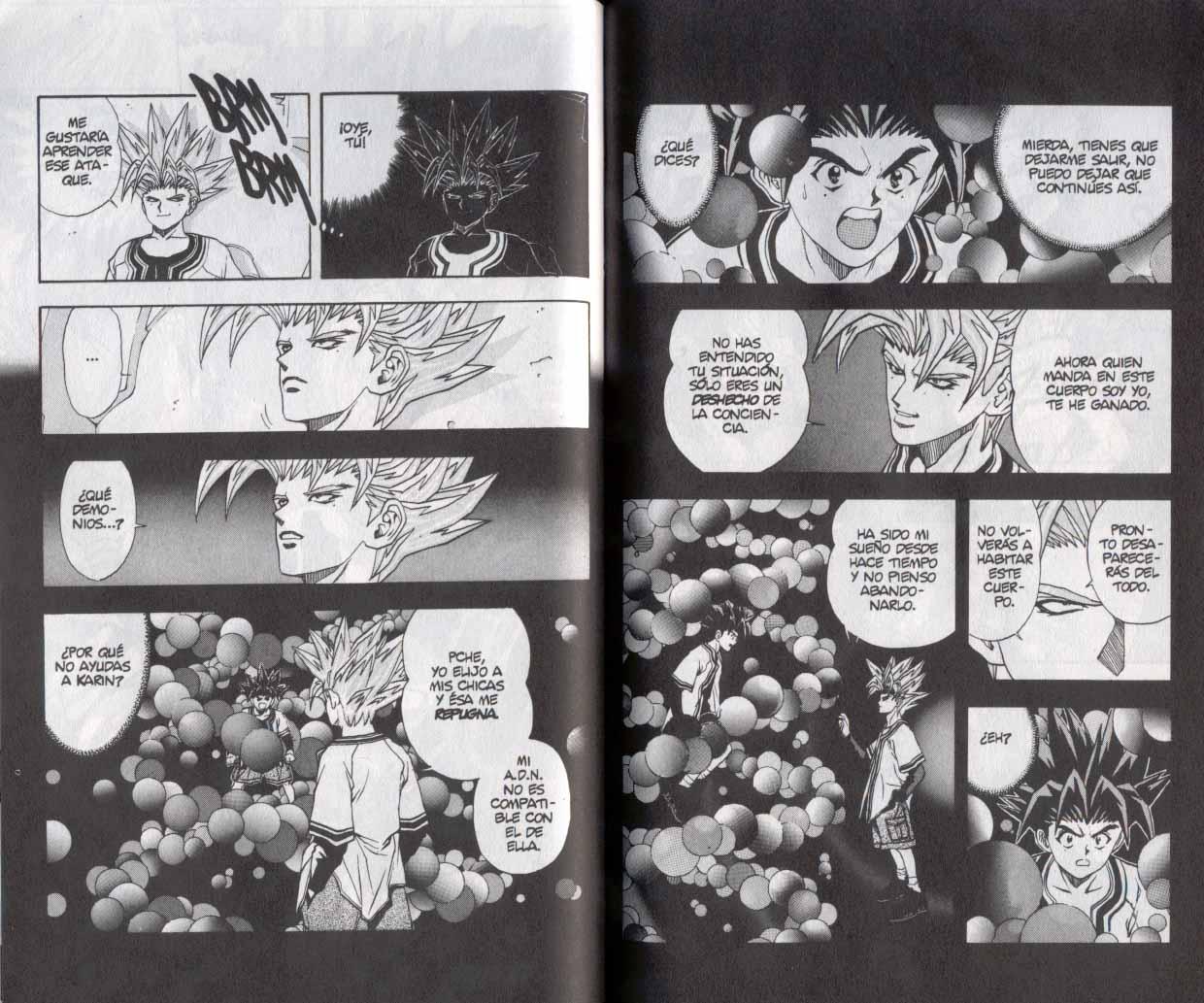 Read DNA² ES Manga Online