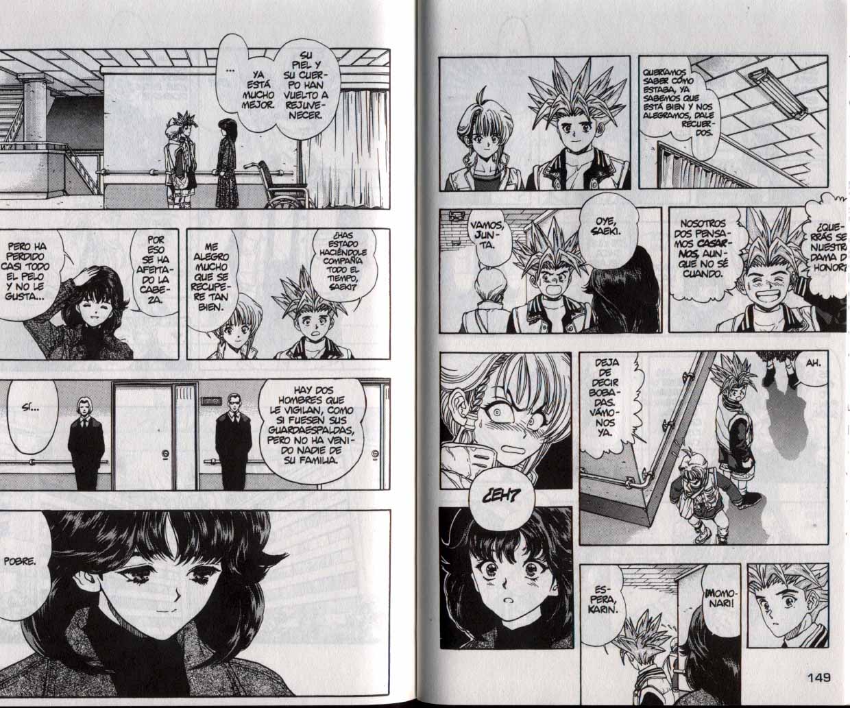 Read DNA² ES Manga Online