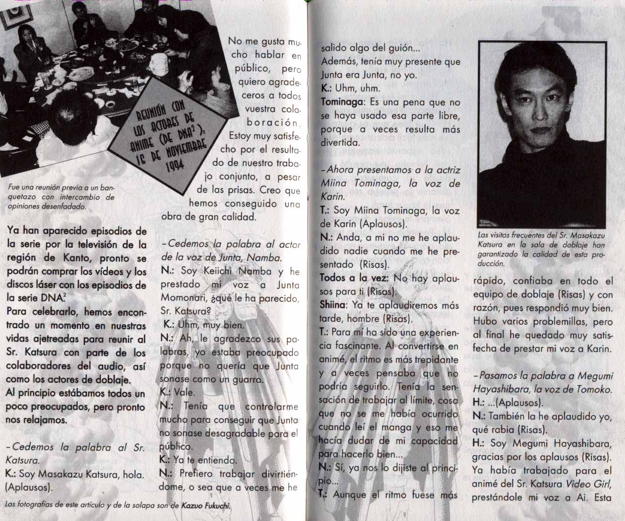 Read DNA² ES Manga Online