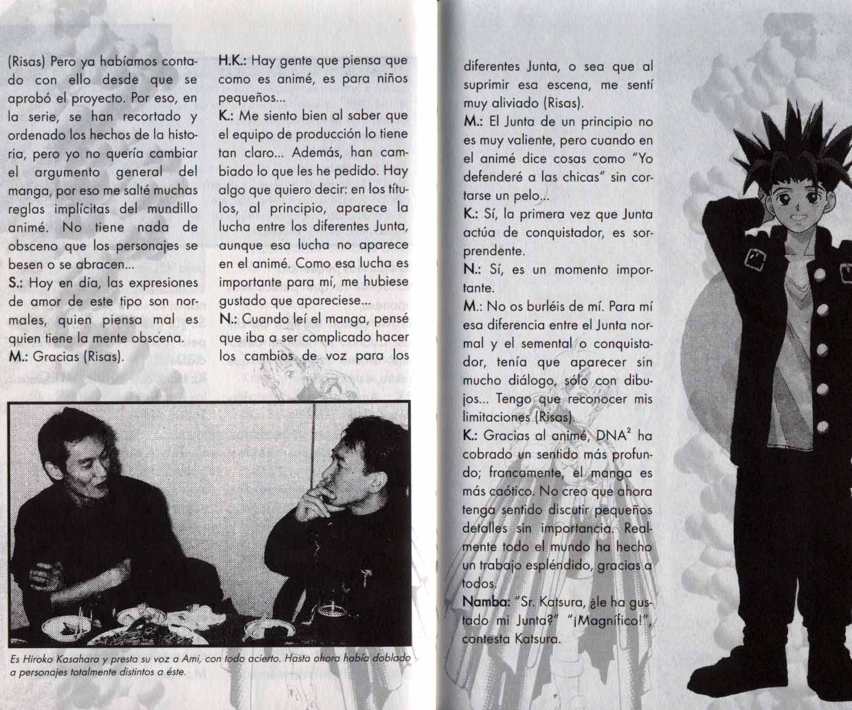 Read DNA² ES Manga Online