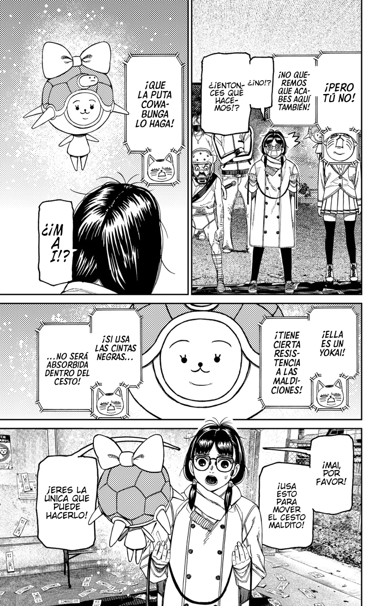 Read Dandadan ES Manga Online