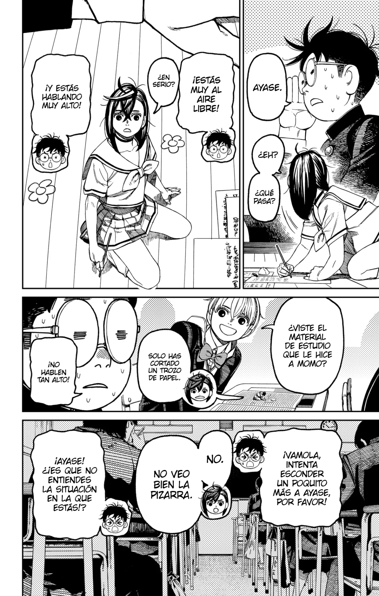 Read Dandadan ES Manga Online