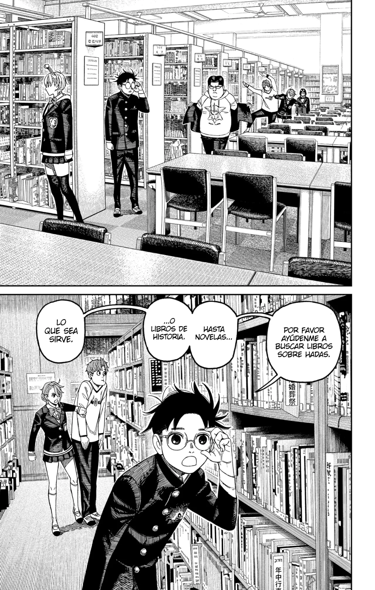 Read Dandadan ES Manga Online