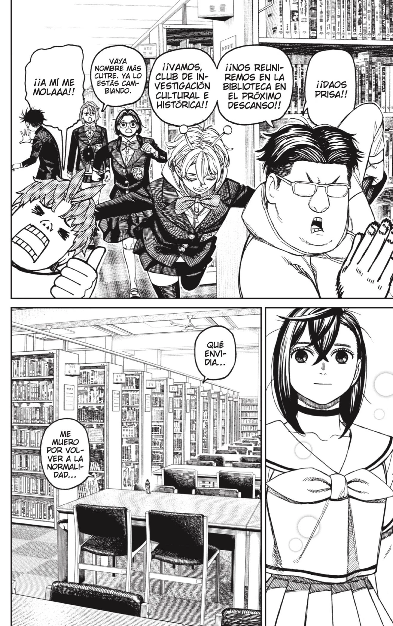 Read Dandadan ES Manga Online