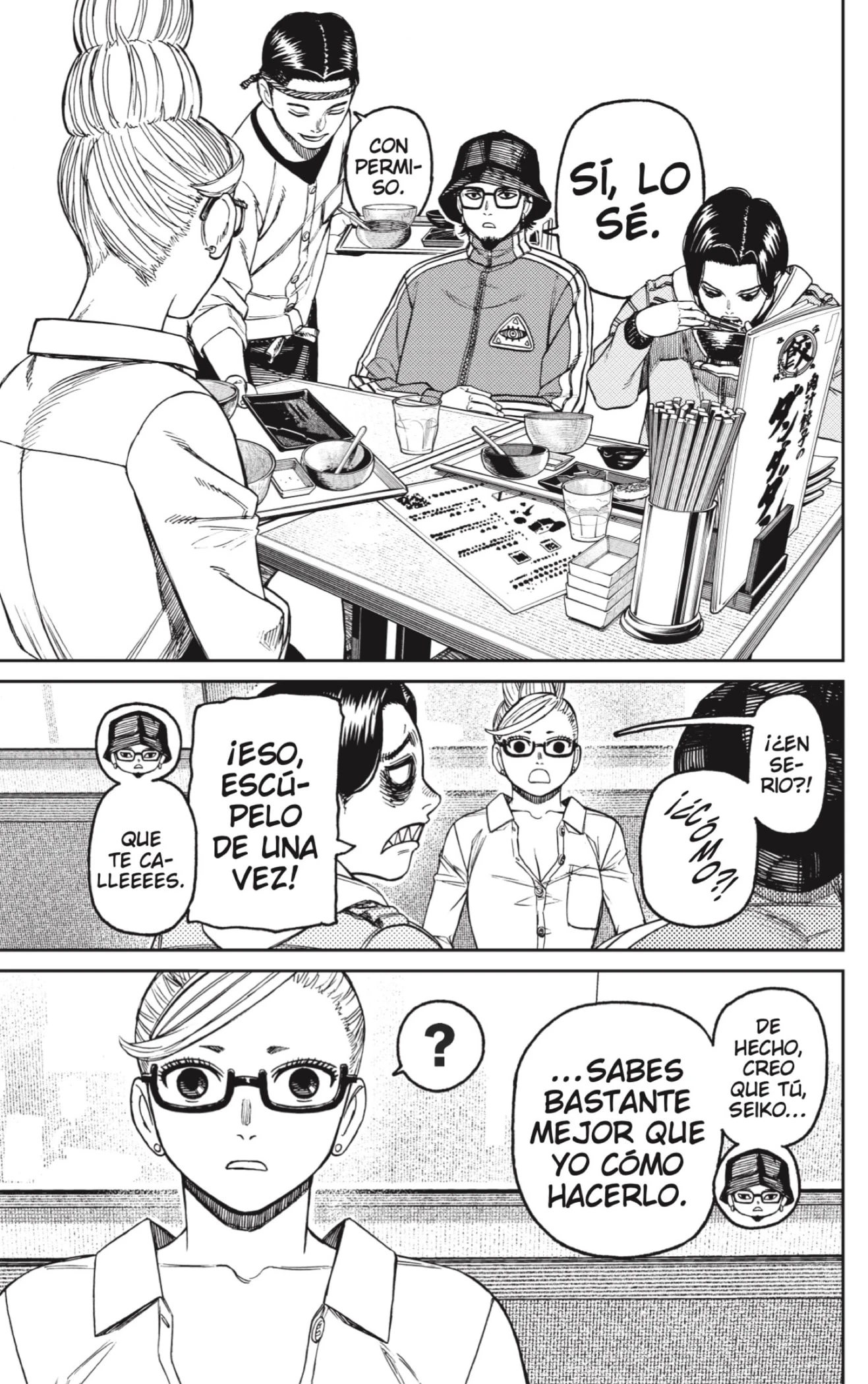 Read Dandadan ES Manga Online