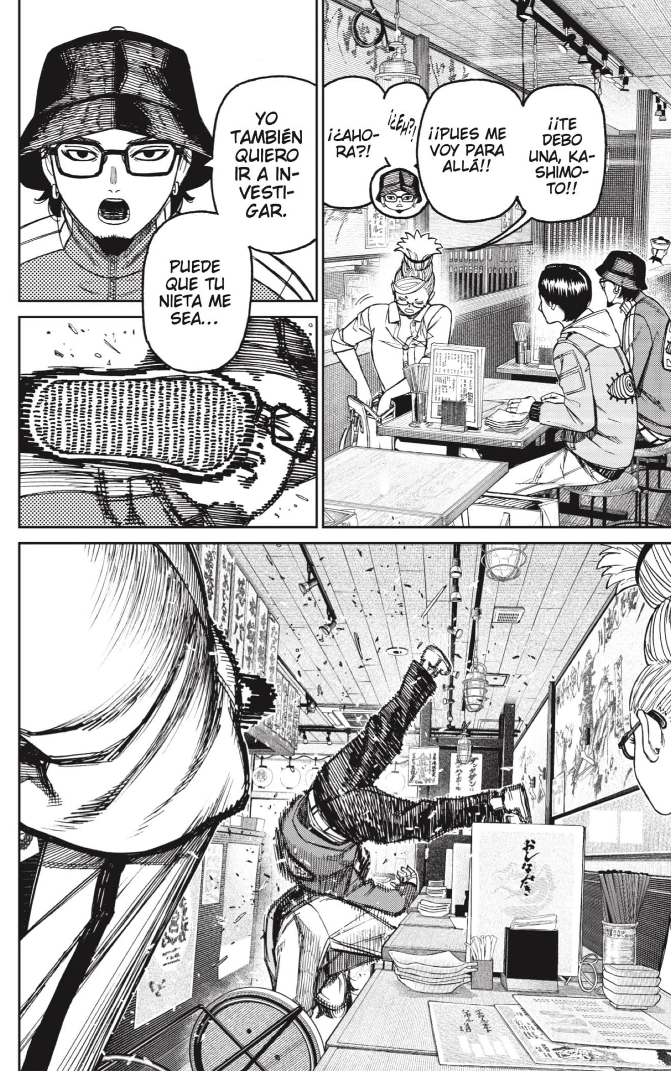 Read Dandadan ES Manga Online