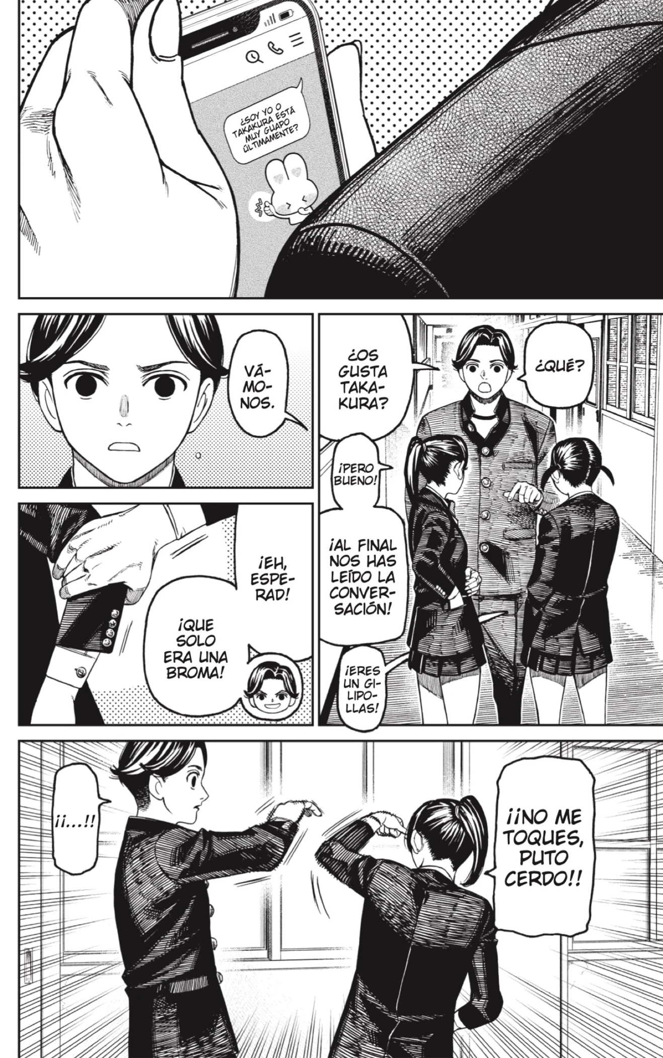 Read Dandadan ES Manga Online