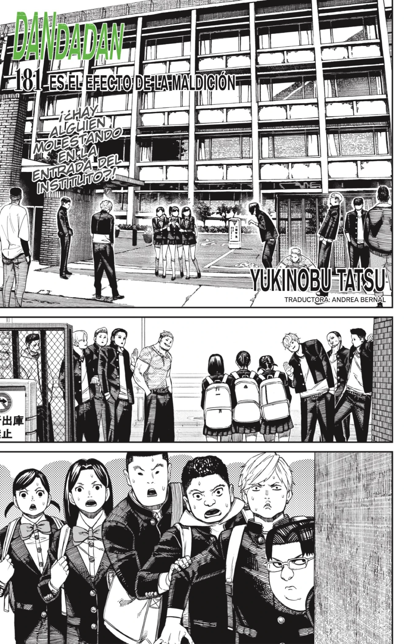 Read Dandadan ES Manga Online