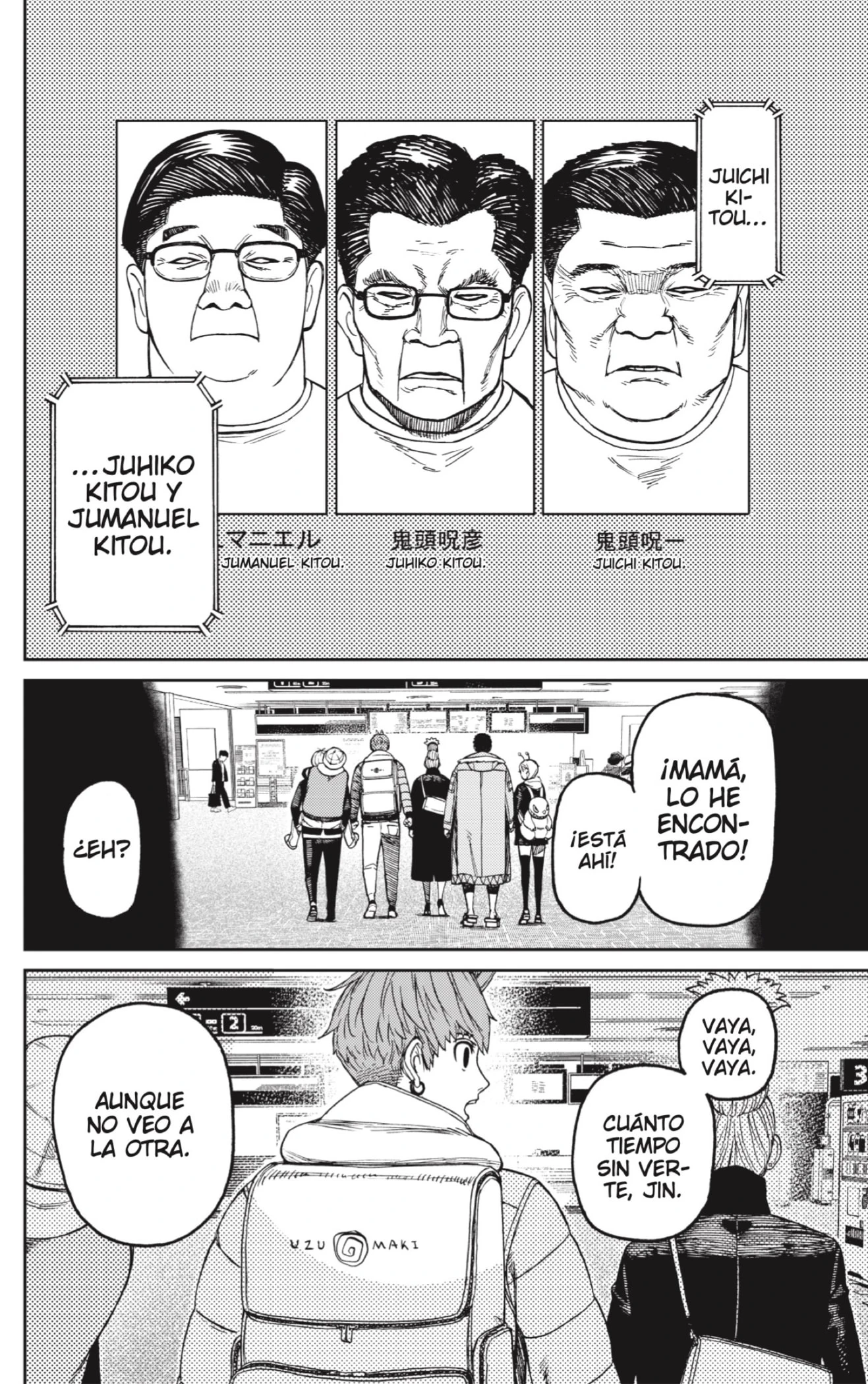 Read Dandadan ES Manga Online