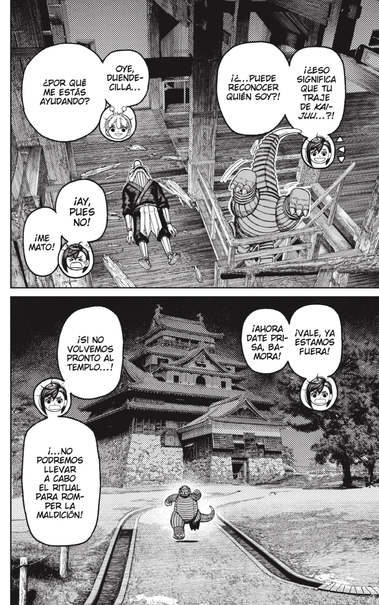 Read Dandadan ES Manga Online