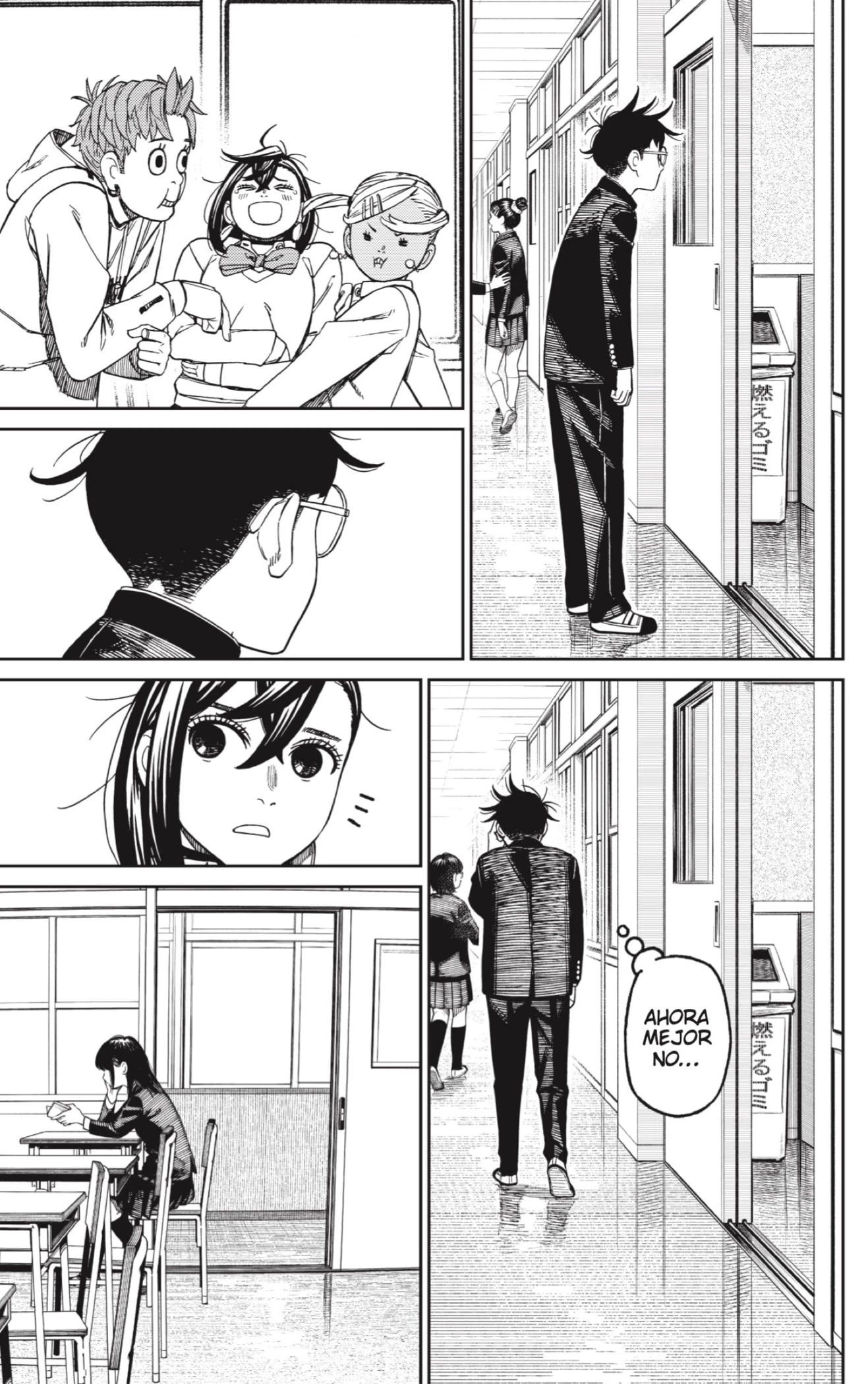 Read Dandadan ES Manga Online