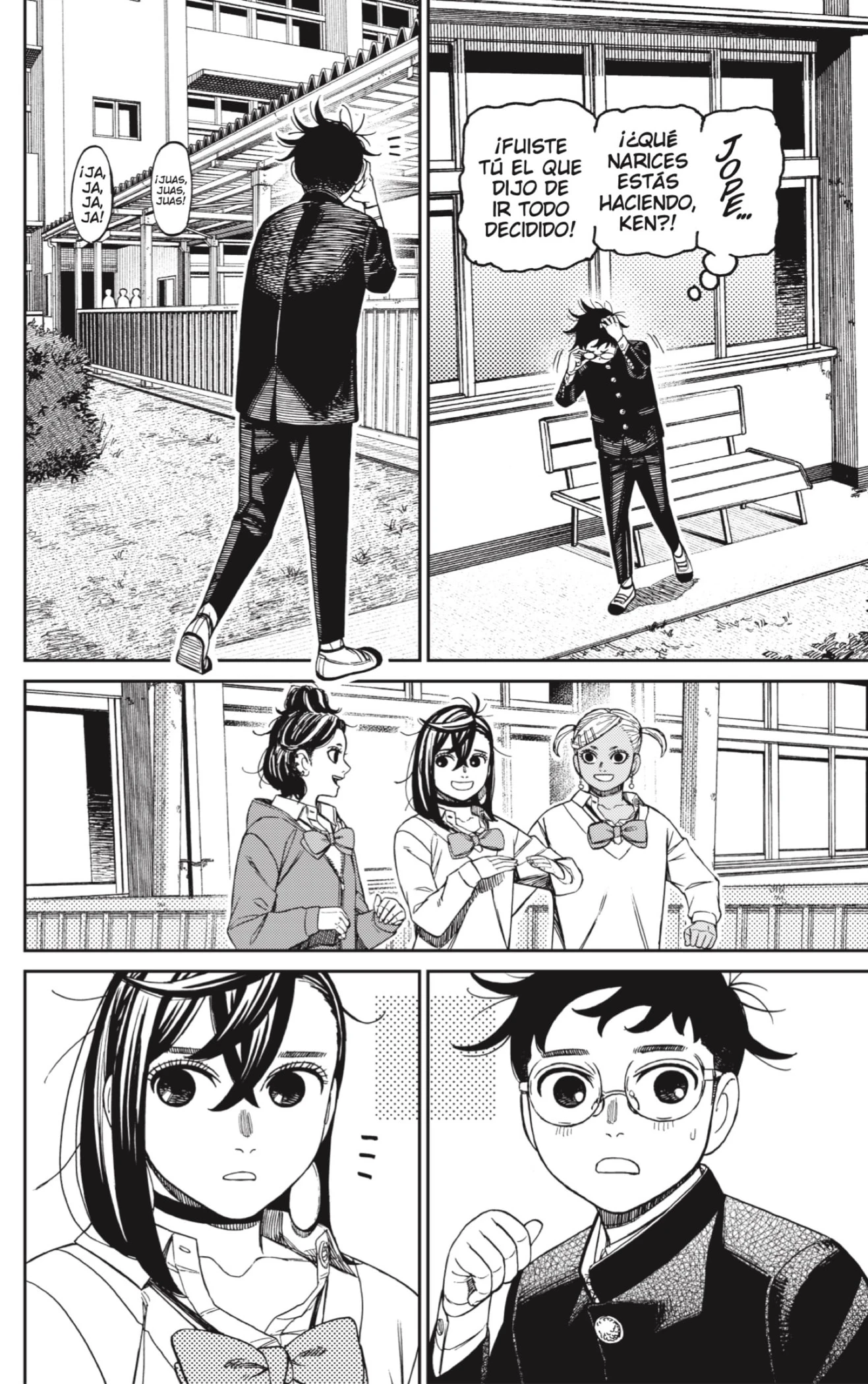 Read Dandadan ES Manga Online