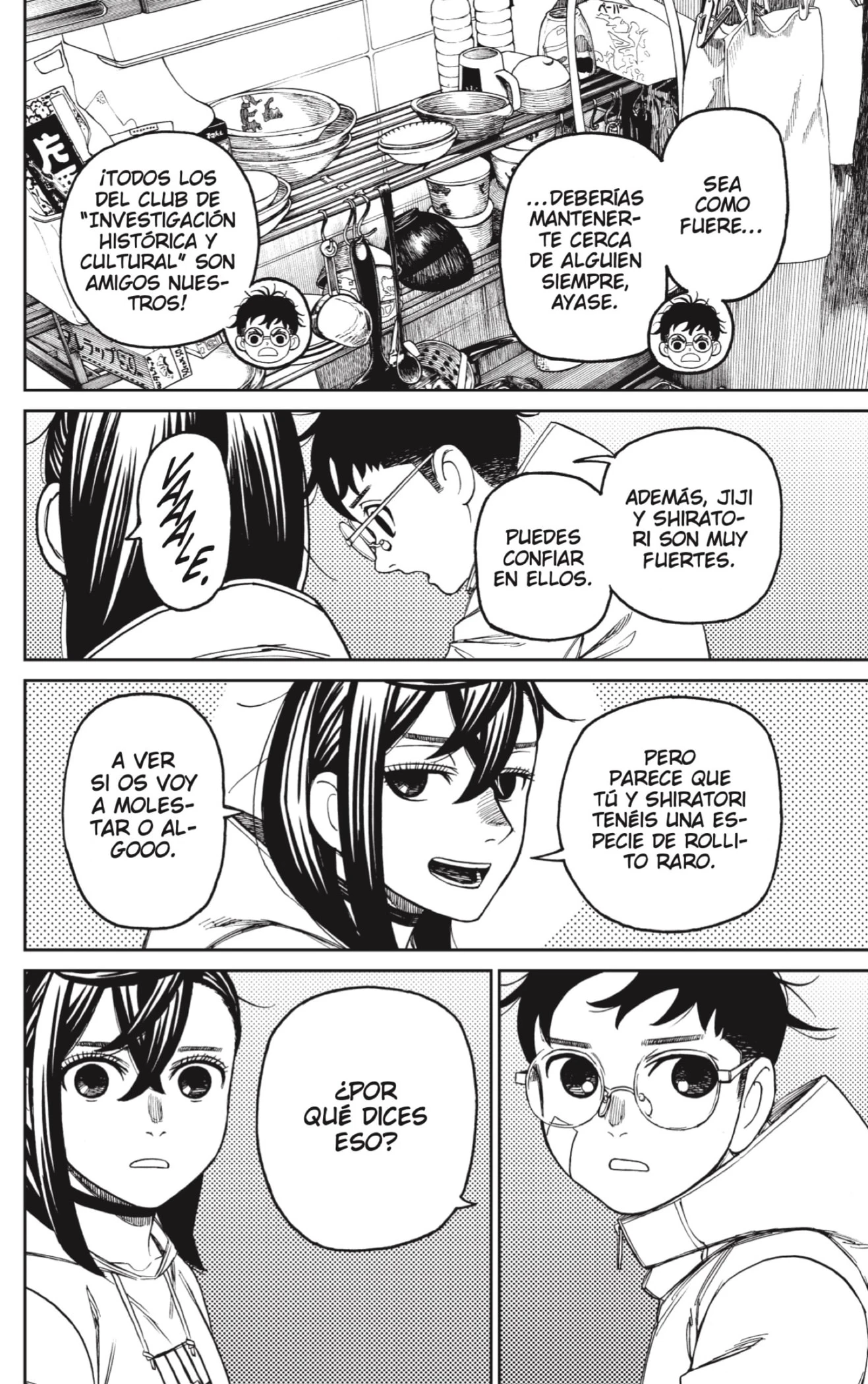 Read Dandadan ES Manga Online