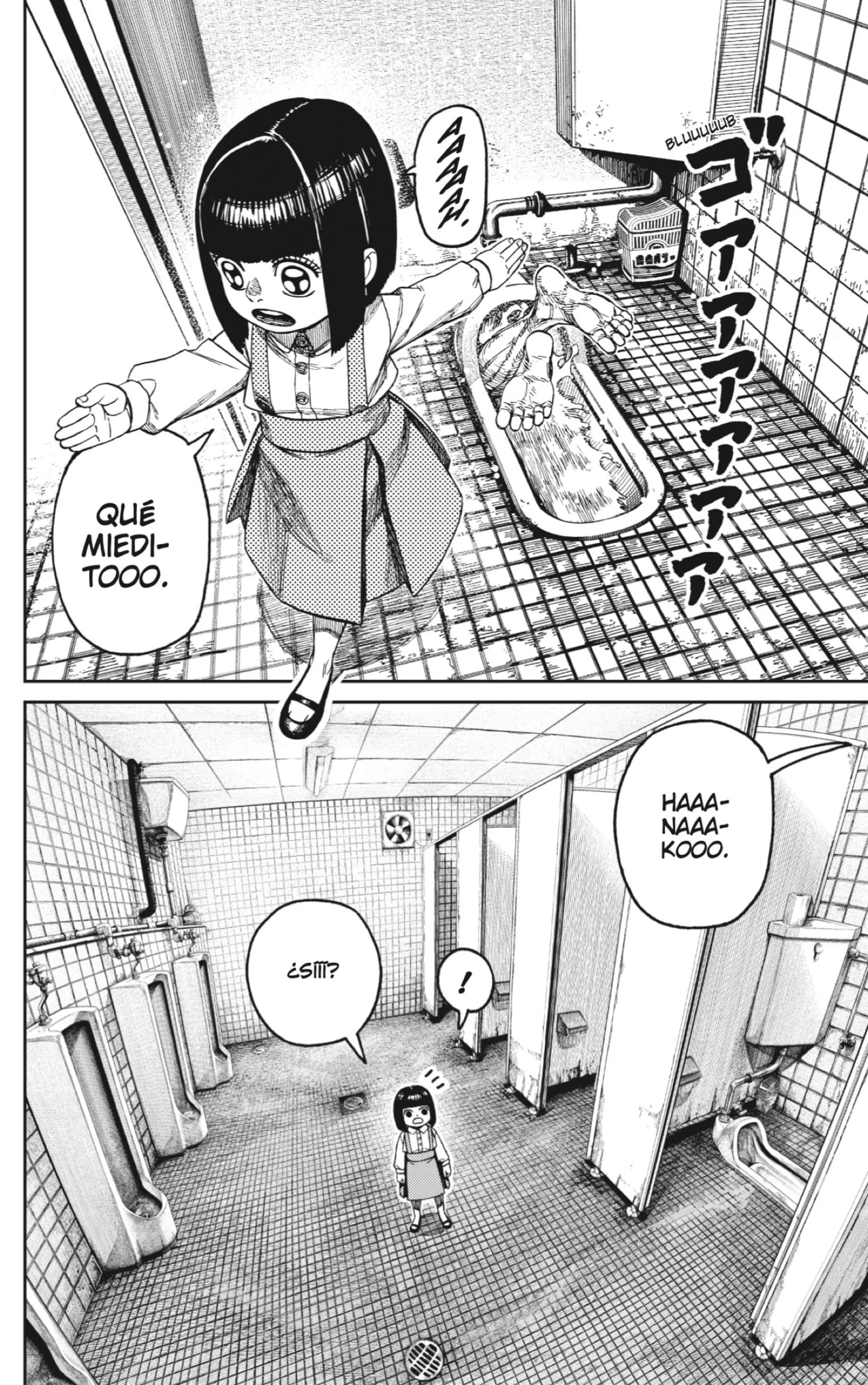 Read Dandadan ES Manga Online