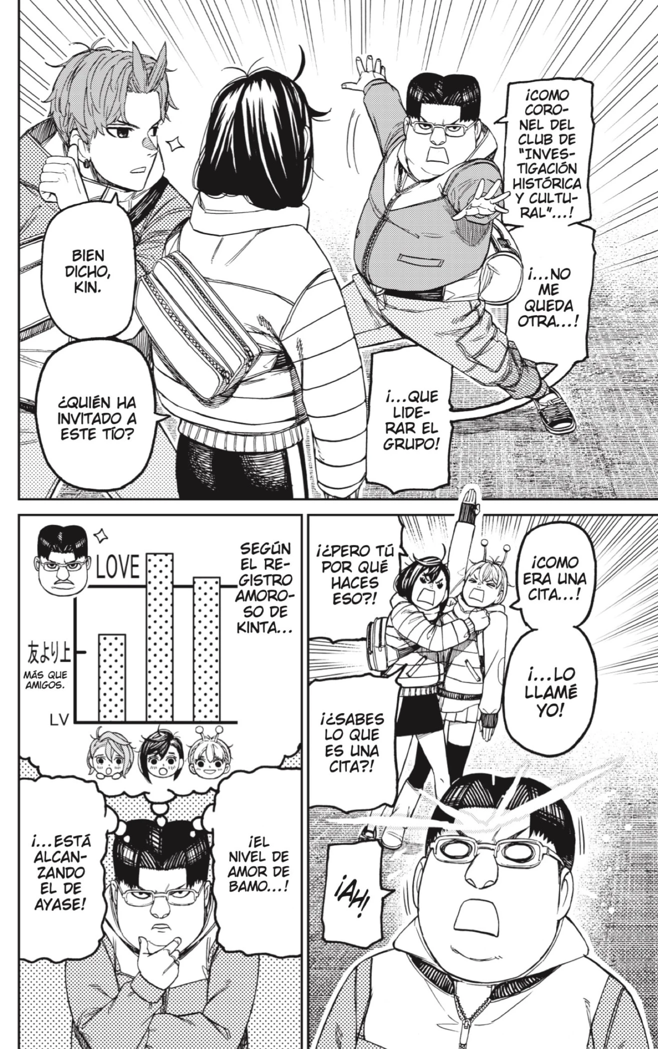 Read Dandadan ES Manga Online