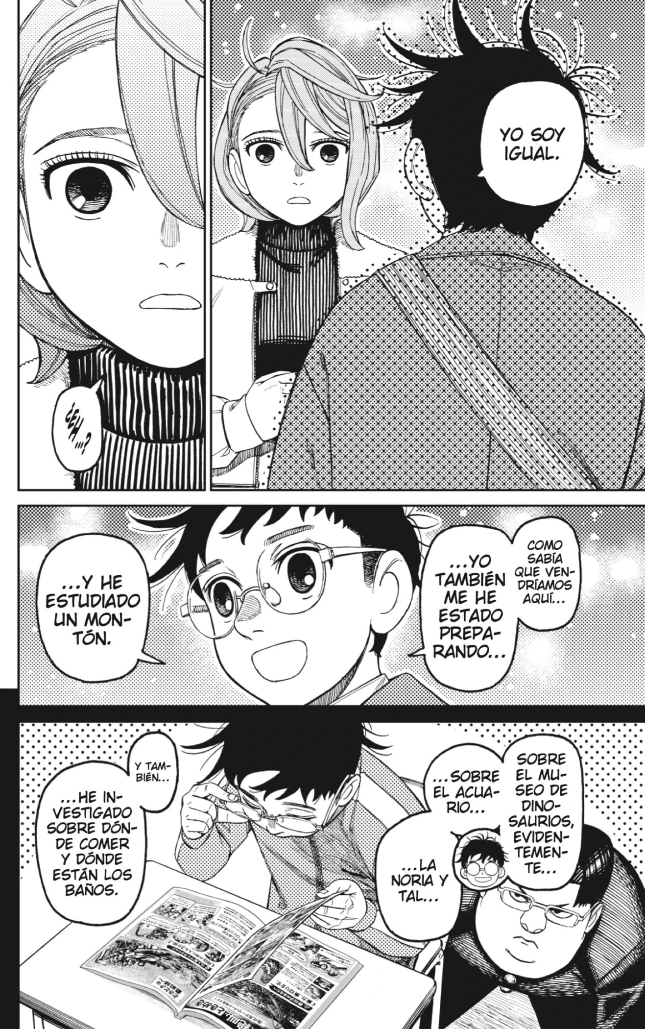 Read Dandadan ES Manga Online