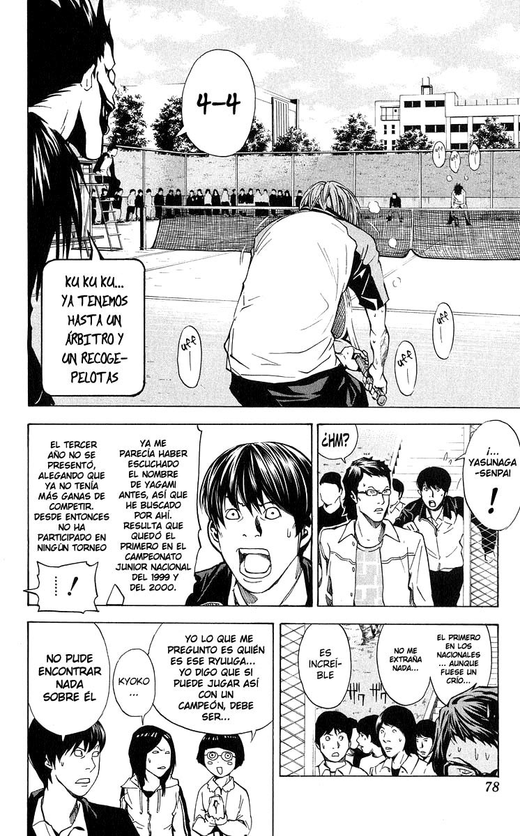 Read Death Note ES Manga Online