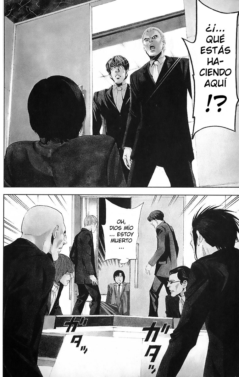 Read Death Note ES Manga Online